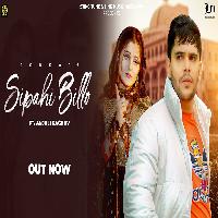 Sipahi Billo Jonga Feat Anjali Raghav Latest Haryanvi Dj Song 2023 By Jonga,Miss Mannu Poster